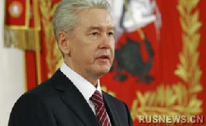 謝爾蓋·謝苗諾維奇·索比亞寧 謝爾蓋·謝苗諾維奇·索比亞寧