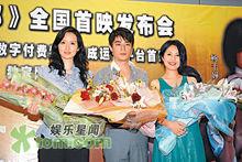 電視劇《武十郎》宣傳照