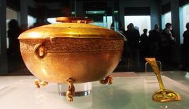 曾侯乙雲紋金盞 曾侯乙雲紋金盞