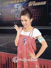 呂晶晶主持節目