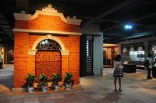 香山商業文化博物館