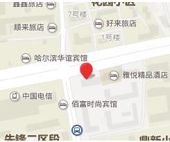 哈爾濱瑞京糖尿病醫院 哈爾濱瑞京糖尿病醫院