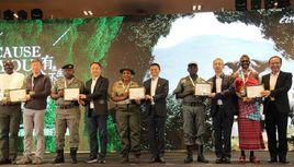 野生動物巡護員 野生動物巡護員