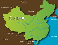 嘉康利（中國）日用品有限公司