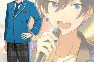 冰鷹北斗 冰鷹北斗