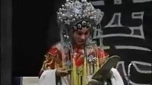 蒲劇三上轎 蒲劇三上轎