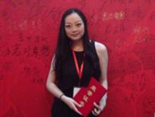 御井烹香晉江十周年圖片