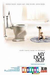 《我的小狗斯齊普》 《我的小狗斯齊普》