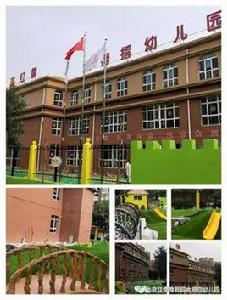 北京紅纓單縣大拇指幼稚園 北京紅纓單縣大拇指幼稚園