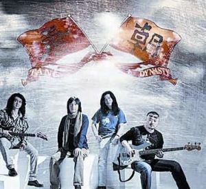 麋鹿的眼淚 麋鹿的眼淚