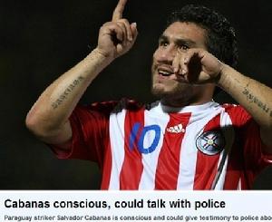 巴爾德拉斯 巴爾德拉斯