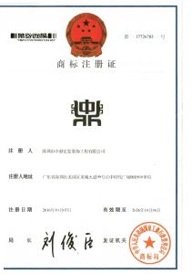 中鼎宏發集團商標