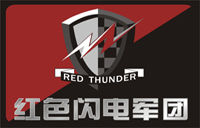 紅色閃電軍團 紅色閃電軍團