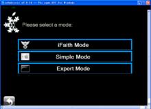 Sn0wbreeze操作界面
