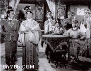 大戰泗洲城 大戰泗洲城