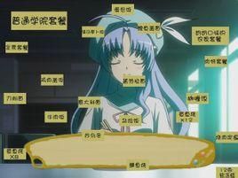 戀愛蠟筆 戀愛蠟筆