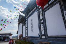 雲南省大理古城景色