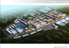 衢州凱泰汽配城綜合開發有限公司 衢州凱泰汽配城綜合開發有限公司