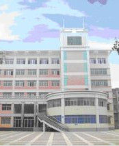 渭南市瑞泉中學 渭南市瑞泉中學