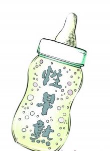 激素牛奶 激素牛奶