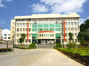 廈門市海西職業技術學校 廈門市海西職業技術學校