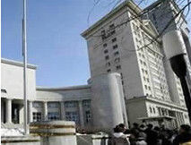 邢台市橋西區第二醫院 邢台市橋西區第二醫院