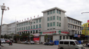 白山市生殖健康醫院 白山市生殖健康醫院