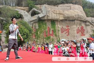 房祖名演出現場