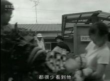 迪迦·奧特曼第49集中的嘎拉蒙