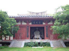 莊周故里[安徽蒙城說]