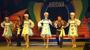 （圖）俄羅斯族