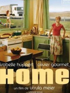 邊境家園 邊境家園