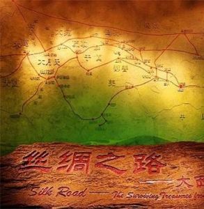 酒泉絲綢之路博物館 酒泉絲綢之路博物館