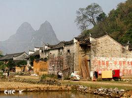 舊縣[北京市昌平區城南街道辦事處]