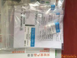 凝集效價 凝集效價