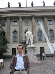 張國亮[浙江工業大學教授]