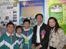 廣州淨慧國小 廣州淨慧國小