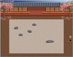 《禪宗花園》 《禪宗花園》