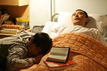 韓影《我的愛在我身邊》劇照2