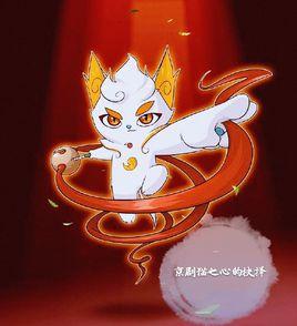 京劇貓之心的抉擇 京劇貓之心的抉擇