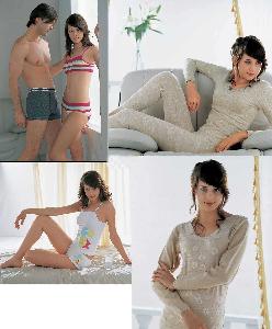 海寧市伊麗特針織有限公司