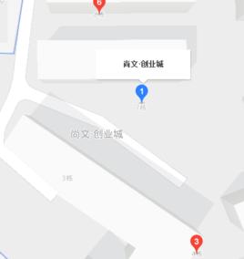 尚文·創業城 尚文·創業城