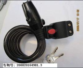 報警鋼絲鎖 報警鋼絲鎖