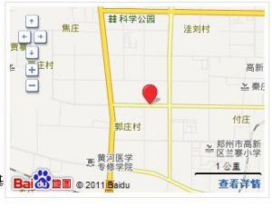 鄭州福瑞堂製藥有限公司 鄭州福瑞堂製藥有限公司