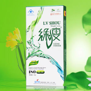 綠瘦左旋肉鹼膠囊 綠瘦左旋肉鹼膠囊