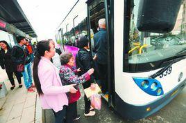 武漢公交339路 武漢公交339路