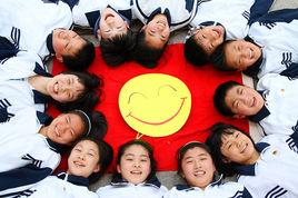 威海市實驗中學 威海市實驗中學