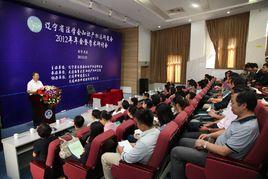 上海市法學會 上海市法學會