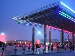 沁園街道 沁園街道