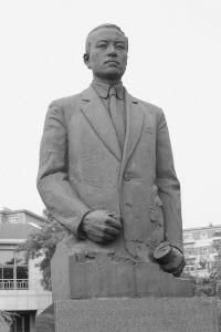 金伯陽公園 金伯陽公園